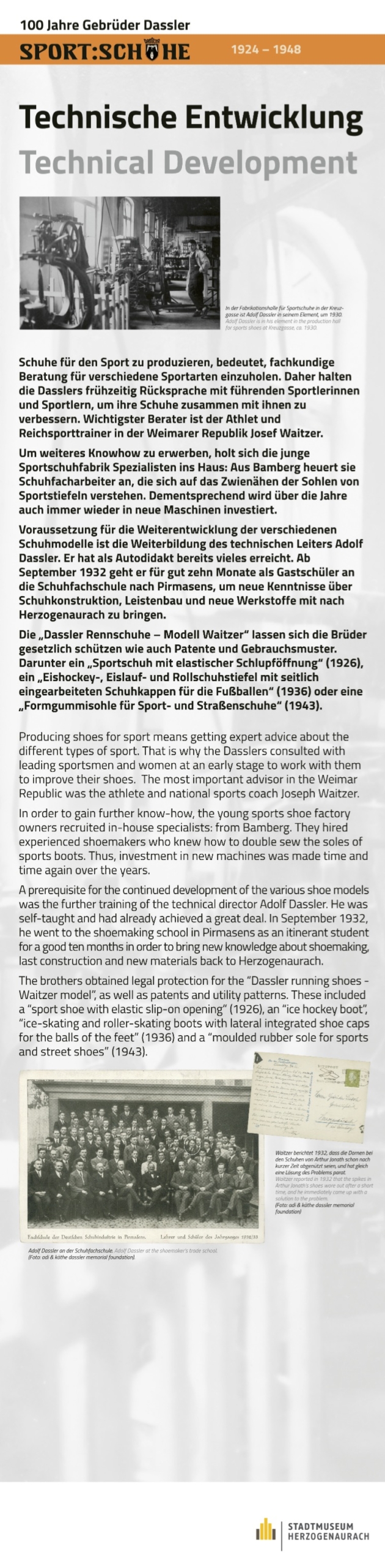 Stadtmuseum Gebrüder Dassler Tafel_15