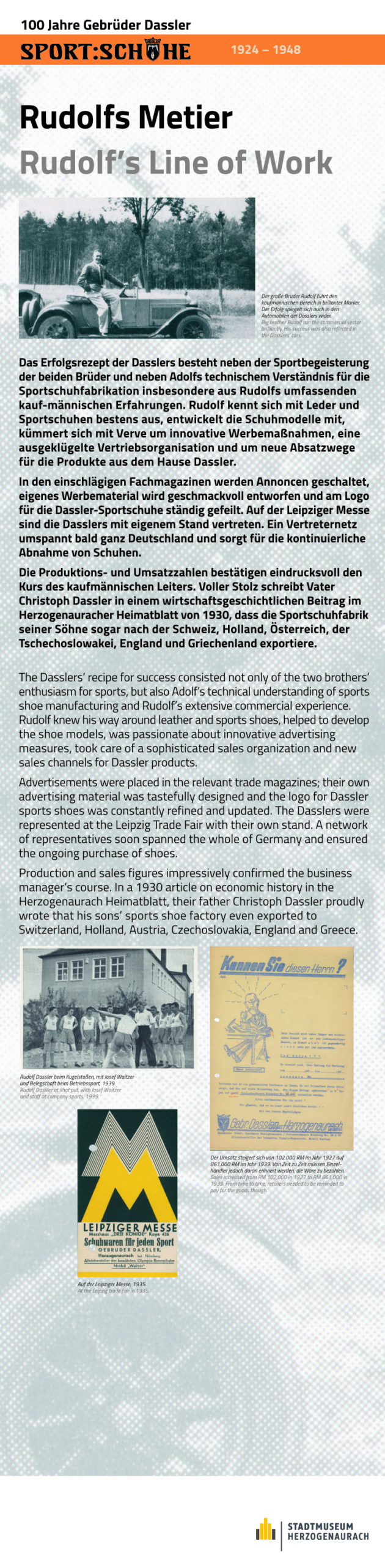 Stadtmuseum Gebrüder Dassler Tafel_18